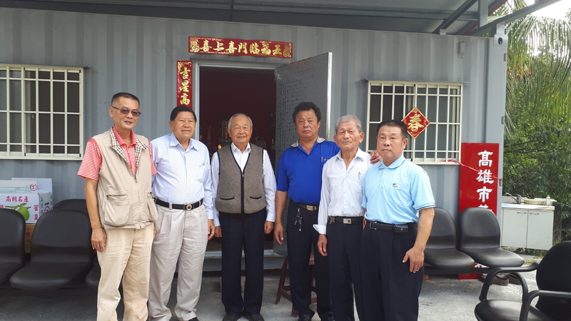 108年農曆年拜拜  