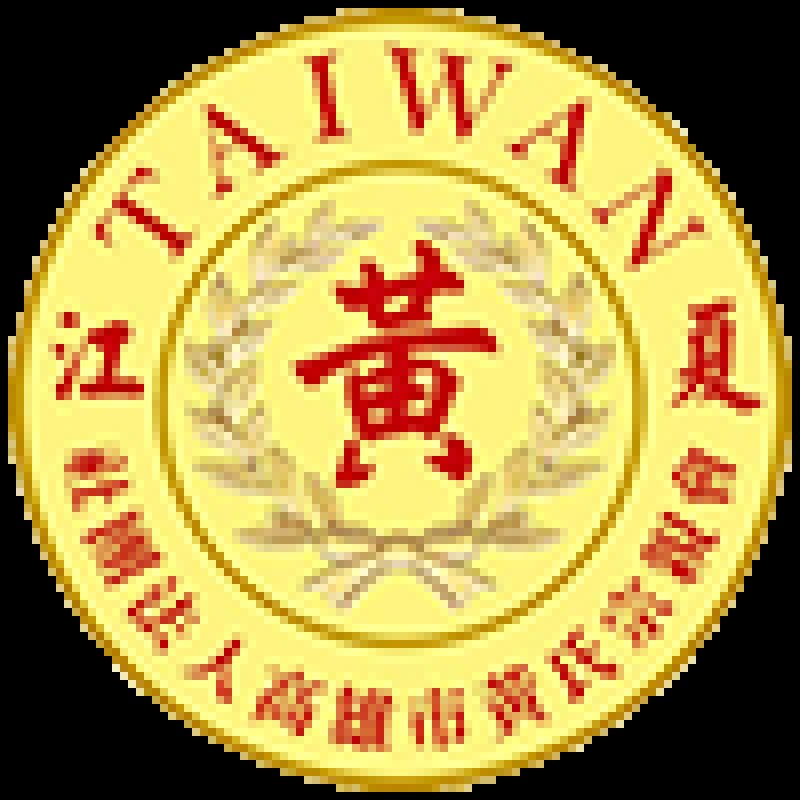 115年8月16號前理事長黃榮榮發舉辦感恩餐會宴請 第9屆〜14屆理事長曁全體理監事、區主任、顧問