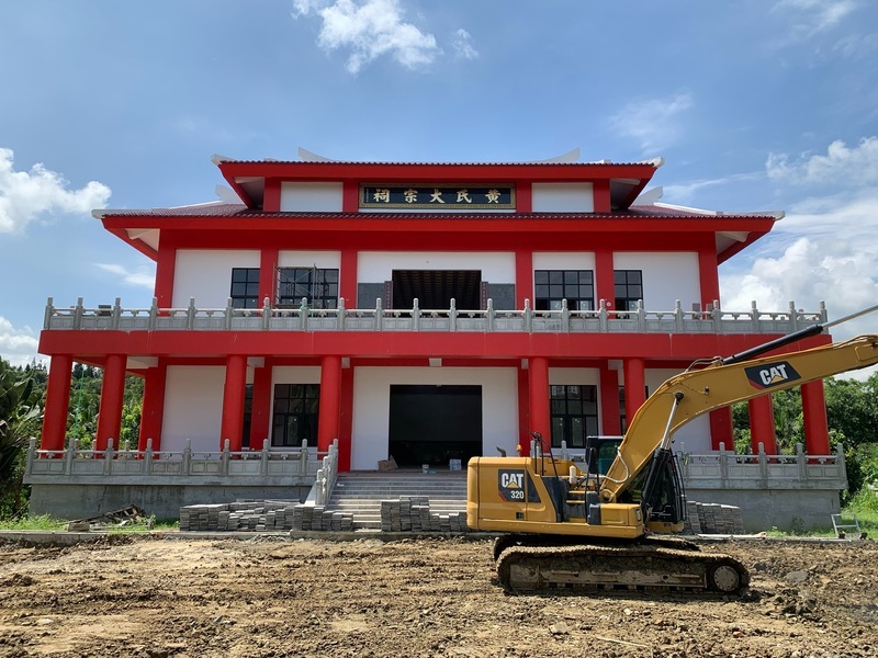   興建宗祠進度