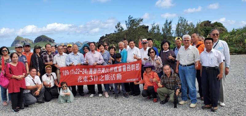   會務幹部花東三日遊